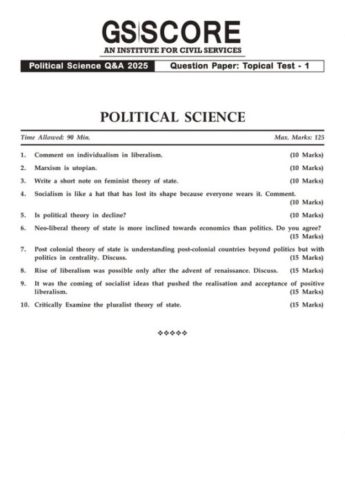 IAS PSIR Paper-I Printed Notes with GS SCORE Topical 5 Test for UPSC Mains-e