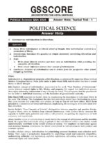 Complete Set of Only IAS PSIR Printed Notes Paper I-II with GS SCORE Topical 5 Tests for UPSC Mains-f