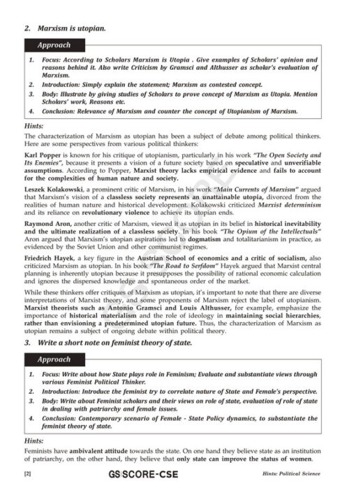 Complete Set of Only IAS PSIR Printed Notes Paper I-II with GS SCORE Topical 5 Tests for UPSC Mains-g