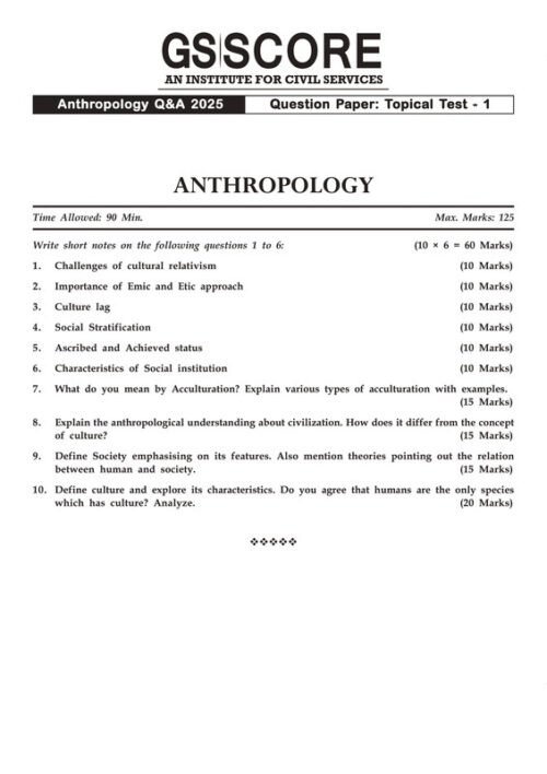 IAS Topper Apala Mishra Rank-9 Physical Anthropology Optional Handwritten Notes Paper 1 with GS SCORE Topical 10 Tests for UPSC Mains 2025 English Medium-e