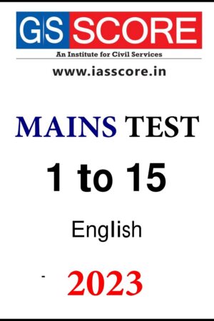 gsscore-gs-1-to-15-Mains-test-series-english-2024