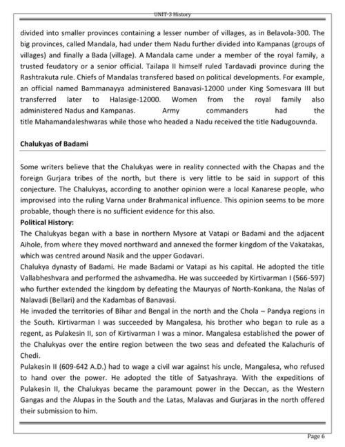 EduIQ Unit 1 to 5 Printed Notes of History for UGC NET 2025 – Complete Study Material with MCQs-g