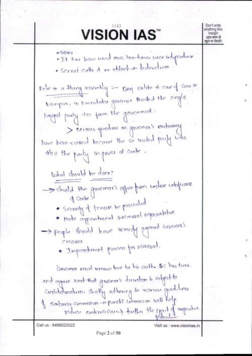 ias-topper-uma-haritha-rank-3-2022-handwritten-test-copy-english-for-mains-2023-a