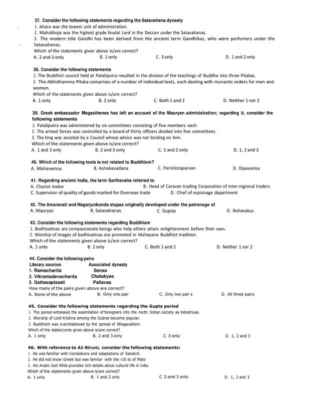 Insight IAS Subject Wise GS 1 to 5 PT Test Series in English for ...