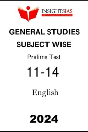 insight-ias-subject-wise-gs-11-to-14-pt-test-series-english-2024