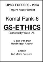 Vision IAS Topper Komal’s handwritten GS & Ethics Test Copy Notes cover – English Medium, Mains 2025
