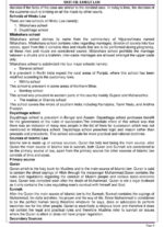 EduIQ printed notes cover of EVS Human & Property Rights, IT Law & Comparative Public Law with MCQs for CSIR UGC-NET SET PHD JRF preparation-c