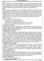 EduIQ printed notes cover of EVS Human & Property Rights, IT Law & Comparative Public Law with MCQs for CSIR UGC-NET SET PHD JRF preparation-d