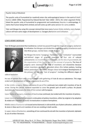 karandeep-sir-full-set-anthropology-optional-printed-notes-by-levelup-ias-with-pre-15y-q-a-for-upsc-mains-a
