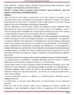 EduIQ Library Science Unit 7 to 9 Printed Notes with MCQs and Answers for CSIR UGC NET SET JRF Exam-c