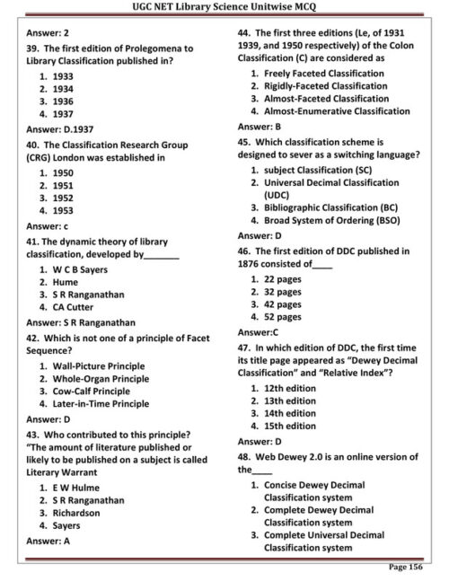 Eduiq Library Science MCQs and Answers Printed Notes cover for CSIR UGC NET SET JRF exam preparation-c