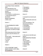 EduIQ Unit 5 and 6 Physical Education Notes with MCQs for CSIR UGC NET SET JRF-g