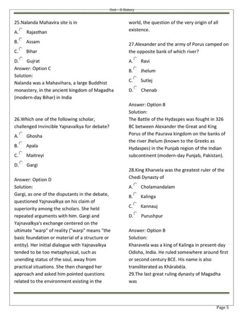 EduIQ Unit 1 to 5 Printed Notes of History for UGC NET 2025 – Complete Study Material with MCQs-j