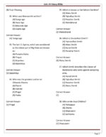 EduIQ Unit 1 to 5 Printed Notes of History for UGC NET 2025 – Complete Study Material with MCQs-l