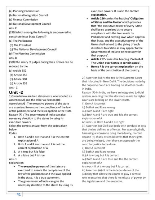 EduIQ Constitutional, Administrative & Public International Law Notes with MCQs for UGC-NET & PhD Entrance-i