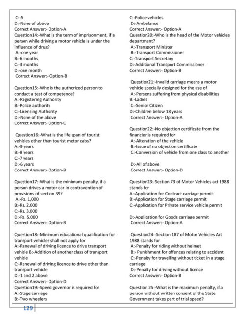 EduIQ Printed Notes – Law of Torts, Consumer Protection, Commercial & Family Law with MCQs for UGC-NET, SET, JRF & PhD Exams-h