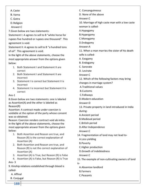 EduIQ printed notes cover of EVS Human & Property Rights, IT Law & Comparative Public Law with MCQs for CSIR UGC-NET SET PHD JRF preparation-i
