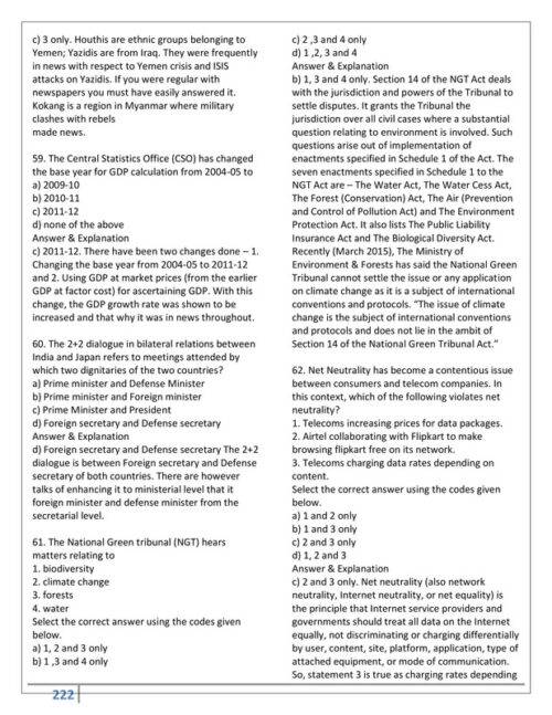 EduIQ Law Printed Notes Units 6 to 10 with MCQs for CSIR UGC-NET SET PHD JRF Exam Preparation-j