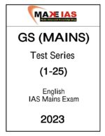 make-ias-uppsc-gs-mains-test-series-english-2023