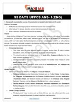 make-ias-uppsc-gs-mains-test-series-english-2023-a