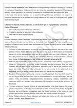 make-ias-uppsc-gs-mains-test-series-english-2023-e