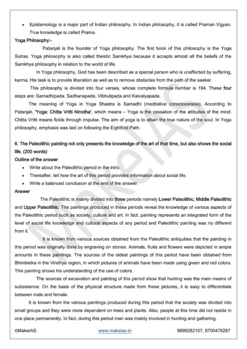 make-ias-uppsc-gs-mains-test-series-english-2023-f