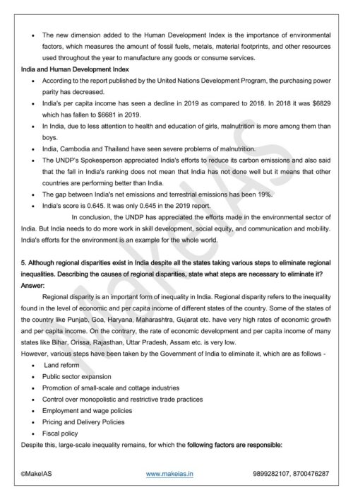 make-ias-uppsc-gs-mains-26-to-50-test-series-english-2023-d