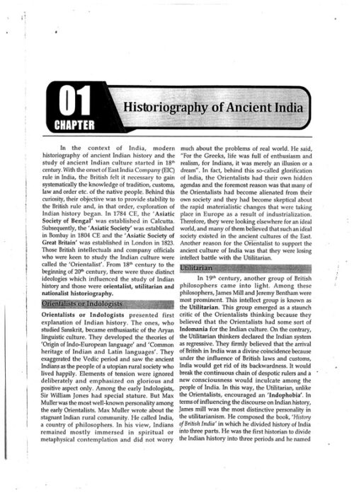 Manikant Singh History Optional Printed Notes Paper 1 and 2 with GS SCORE Topical 10 Test for UPSC Mains Preparation-b