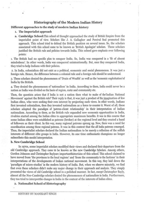 Manikant Singh Modern and World History Optional Notes with GS SCORE Topical 10 Test for UPSC Mains-d