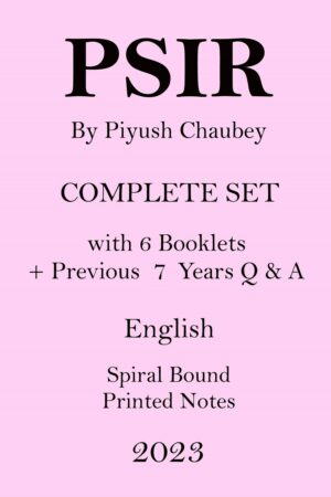 piyush-chaubey-full-set-psir-optional-printed-notes-7-pyq-a-in-english-for-ias-mains