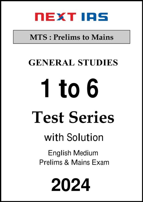 next-ias-gs-pt-to-mains-6-test-series-with-solution-for-pre-mains-2024