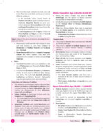 only-ias-udaan-gs-paper-1-to-3-static-printed-notes-in-english-for-prelims-2024-b