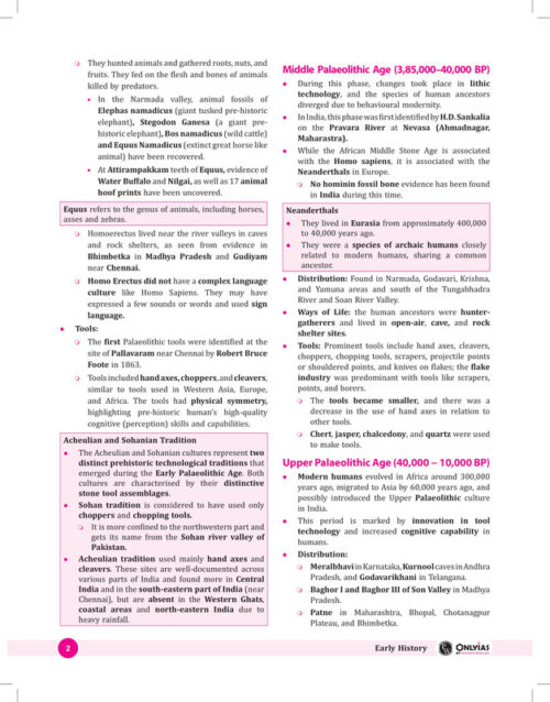 only-ias-udaan-gs-paper-1-to-3-static-printed-notes-in-english-for-prelims-2024-b