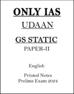 only-ias-udaan-gs-paper-2-static-printed-notes-in-english-for-prelims-2024