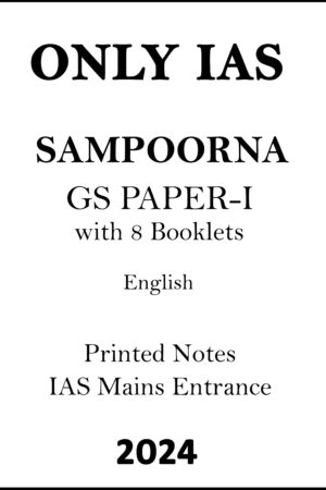 only-ias-physics-wallah-sampoorn-gs-paper-i-notes-english-for-mains-2024