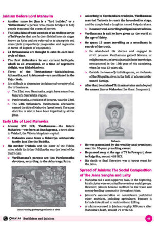 only-ias-physics-wallah-sampoorn-gs-paper-i-notes-english-for-mains-2024-a