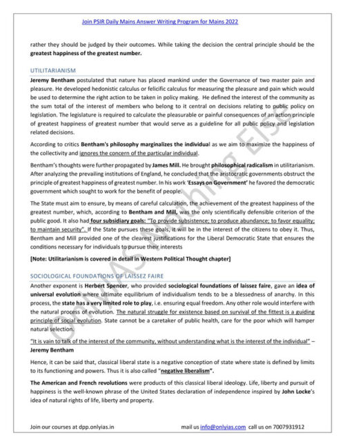 Complete Set of Only IAS PSIR Printed Notes Paper I-II with GS SCORE Topical 5 Tests for UPSC Mains-a