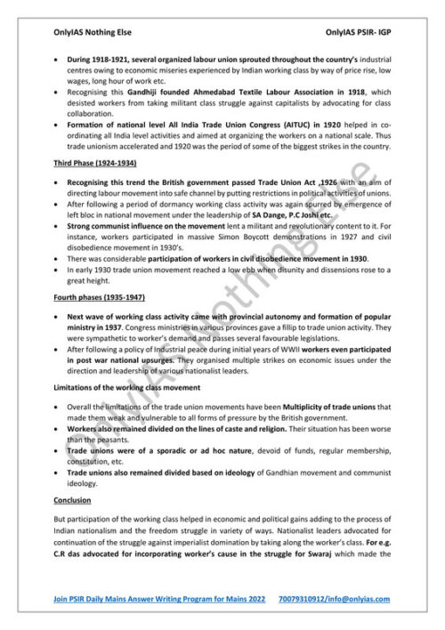 Complete Set of Only IAS PSIR Printed Notes Paper I-II with GS SCORE Topical 5 Tests for UPSC Mains-b