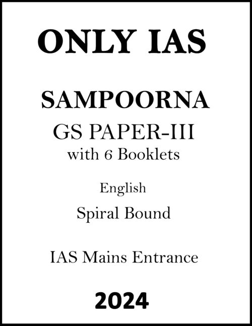 only-ias-physics-wallah-sampoorn-gs-paper-iii-notes-english-for-mains-2024