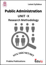 EduIQ Complete Public Administration Printed Notes – 10 Booklets with MCQs for UGC NET 2025-d