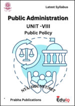 EduIQ Complete Public Administration Printed Notes – 10 Booklets with MCQs for UGC NET 2025-c
