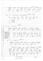 rameshwar-sir-economics-class-notes-of-pt-and-mains-hindi-for-upsc-2023-b