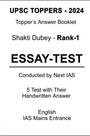 Shakti Dubey Rank-1 Essay Handwritten Test Copy for IAS Mains 2025 in English