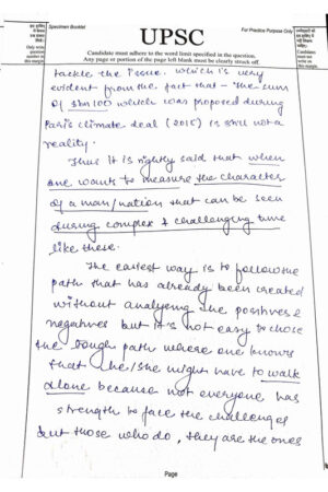 Shakti Dubey Rank-1 Essay Handwritten Test Copy for IAS Mains 2025 in English-h