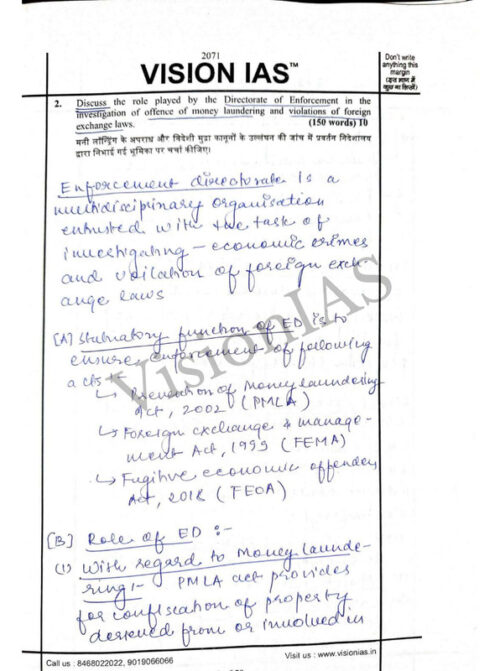 Vision IAS Topper Shakti Dubey Rank-1 GS and Ethics Test Copy for Mains 2025-c