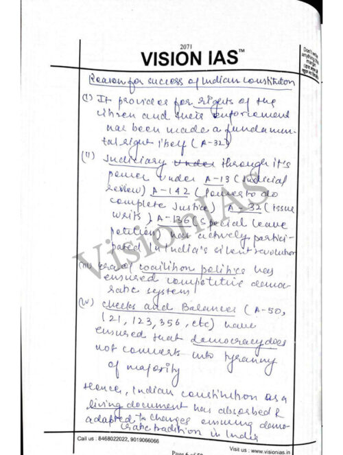Vision IAS Topper Shakti Dubey Rank-1 GS and Ethics Test Copy for Mains 2025-f