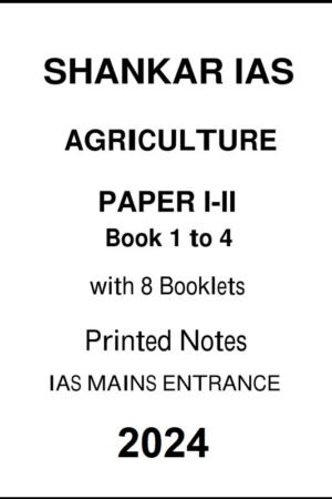 shankar-ias-agriculture-optional-printed-notes-for-mains-2024