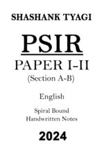 complete-shashank-tyagi-psir-class-notes-for-ias-mains-2024