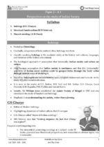 Sleepy IAS Sociology Optional Paper-II Printed Notes with GS SCORE 5 Tests for UPSC Mains-d