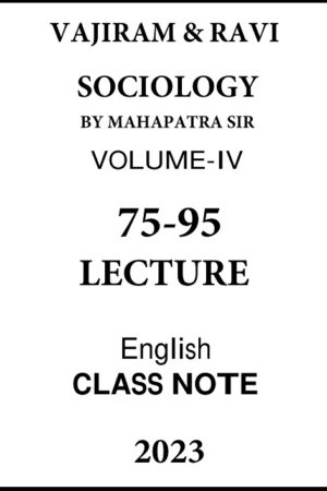 sociology-mahapatra-sir-vol-4-english-class-notes-ias-mains